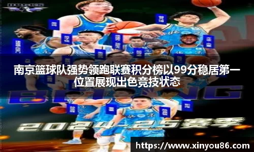 k1体育十年品牌值得信赖