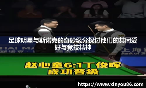 k1体育十年品牌值得信赖