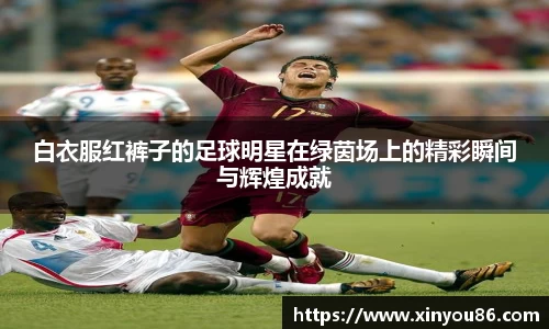 k1体育-十年品牌