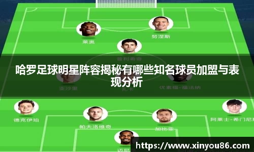 k1体育-十年品牌