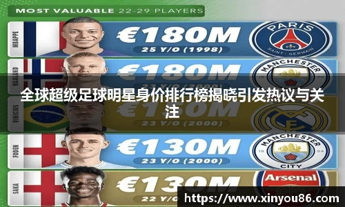 k1体育-十年品牌